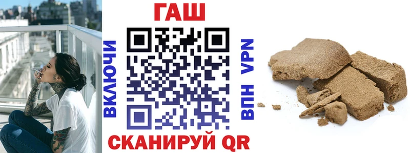 Гашиш индика сатива  мориарти как зайти  Сланцы 