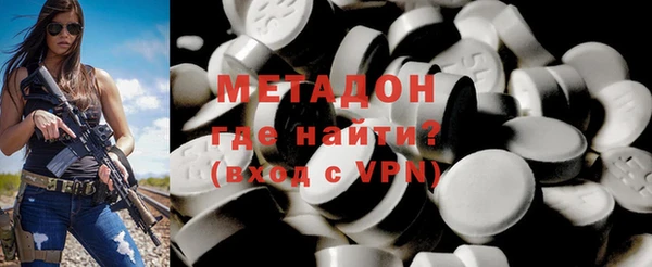 a pvp Заволжье