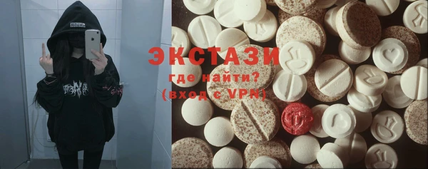 a pvp Заволжск