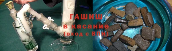 стаф Заводоуковск