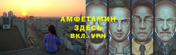a pvp Заволжск