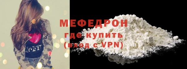 a pvp Заволжск