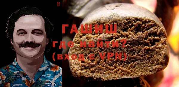 a pvp Заволжск