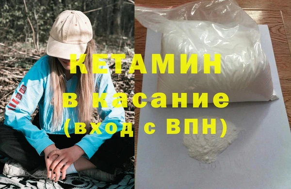 PSILOCYBIN Яранск