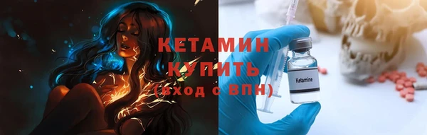 стаф Заводоуковск