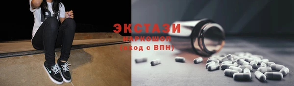 a pvp Заволжье