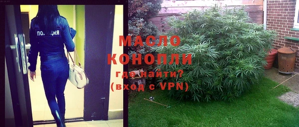 a pvp Заволжск