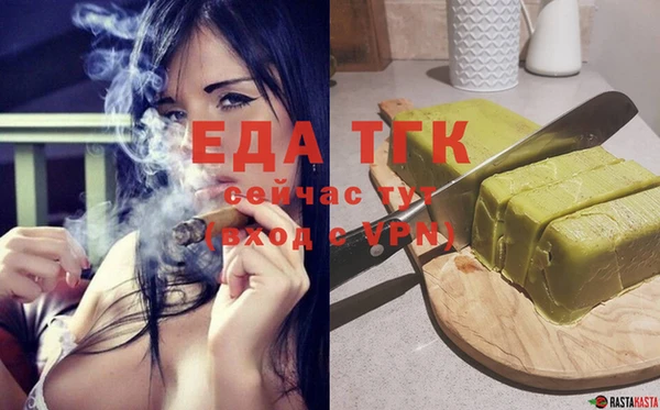 a pvp Заволжье