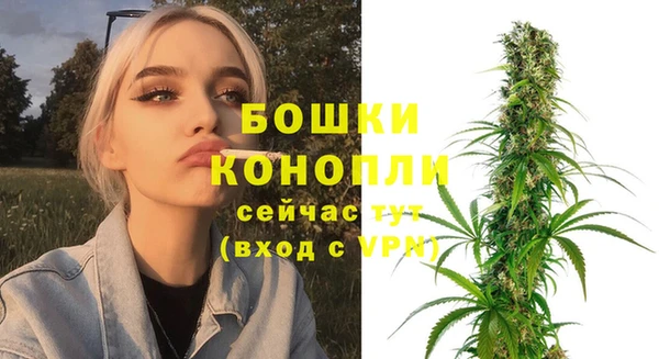 a pvp Заволжск