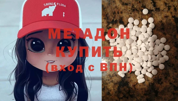 a pvp Заволжск