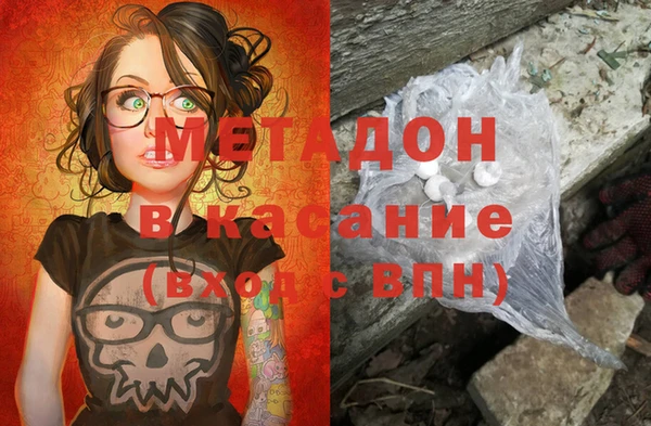 a pvp Заволжск