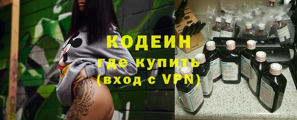 a pvp Заволжье
