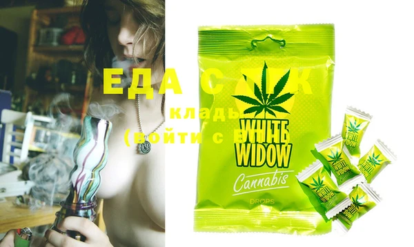 jwh Янаул