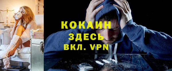 a pvp Заволжье