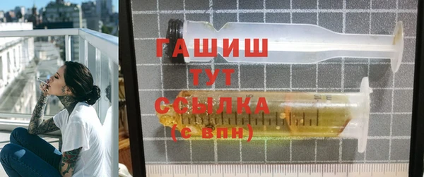 стаф Заводоуковск