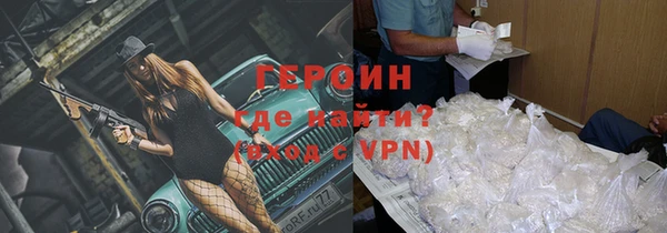 a pvp Заволжье