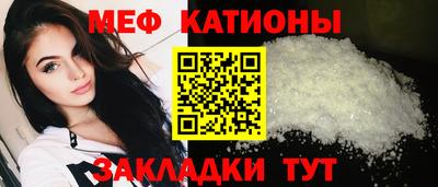 кокаин Изобильный