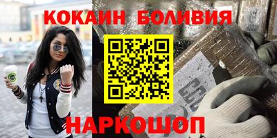 герыч Ипатово