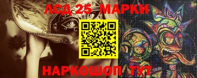 герыч Ипатово