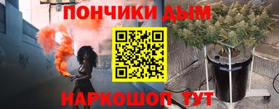 герыч Ипатово