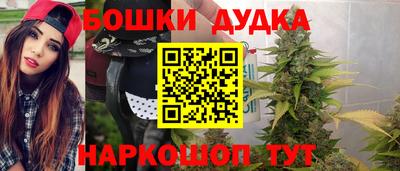 кокаин Изобильный