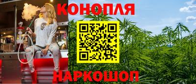 молекула духа Ирбит