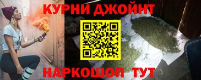 кокаин Изобильный