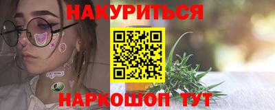 кокаин Изобильный