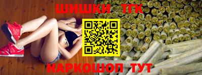 герыч Ипатово