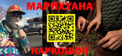 герыч Ипатово