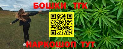кокаин Изобильный