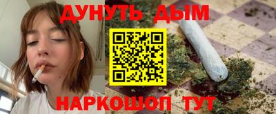 кокаин Изобильный
