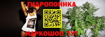 кокаин Изобильный