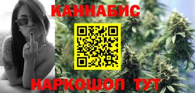 герыч Ипатово
