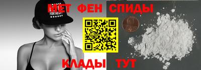 герыч Ипатово