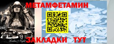 кокаин Изобильный