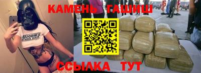 кокаин Изобильный