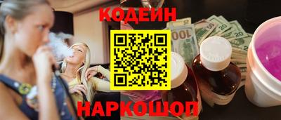 герыч Ипатово