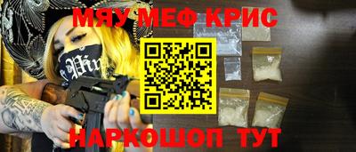кокаин VHQ Коммунар